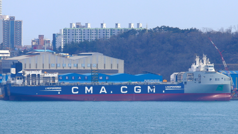 CMA CGM TIVOLI
