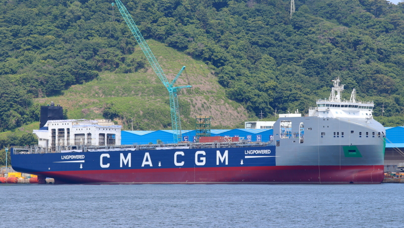 CMA CGM ALHAMBRA