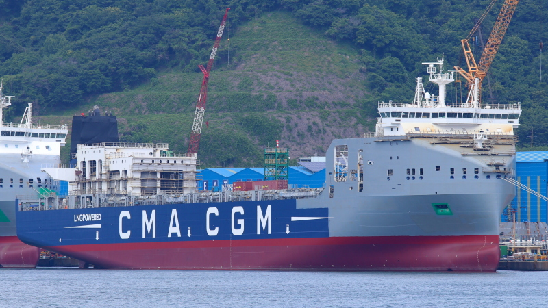 CMA CGM SALAMANQUE