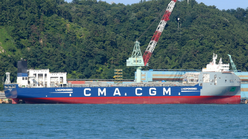 CMA CGM SINTRA