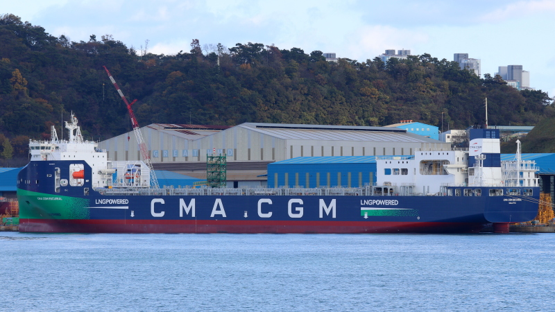 CMA CGM ESCURIAL