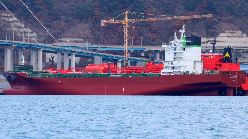 KWANGYANG VOYAGER