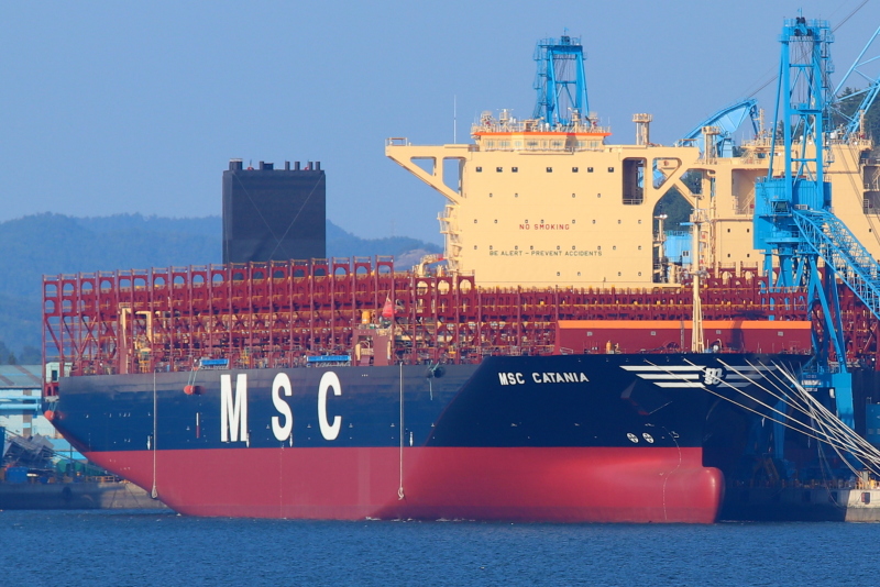 MSC CATANIA