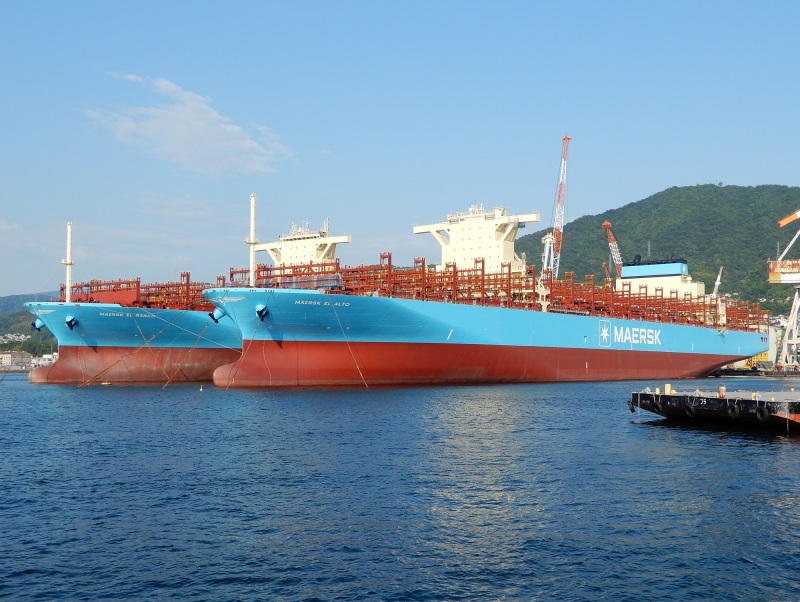 MAERSK EL ALTO