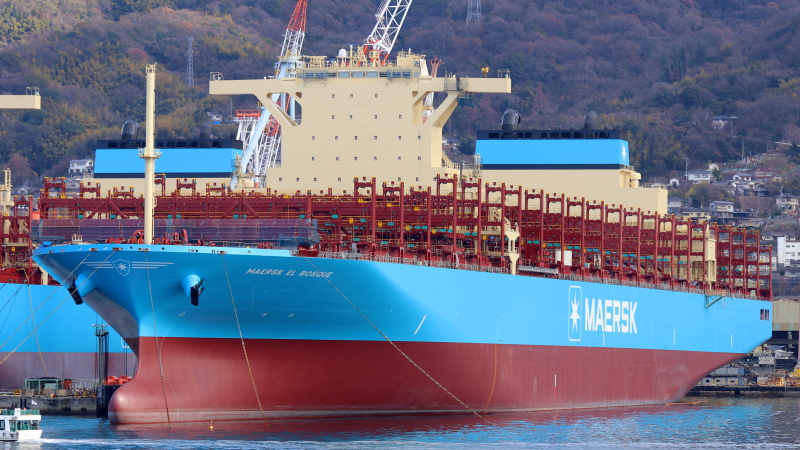 MAERSK EL BOSQUE