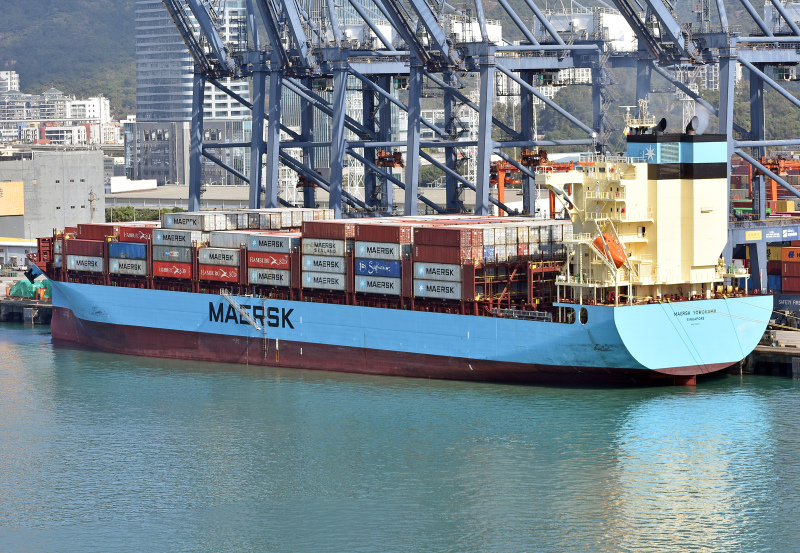 Image of MAERSK YOKOHAMA