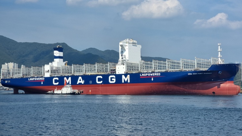 CMA CGM FORT DIAMANT