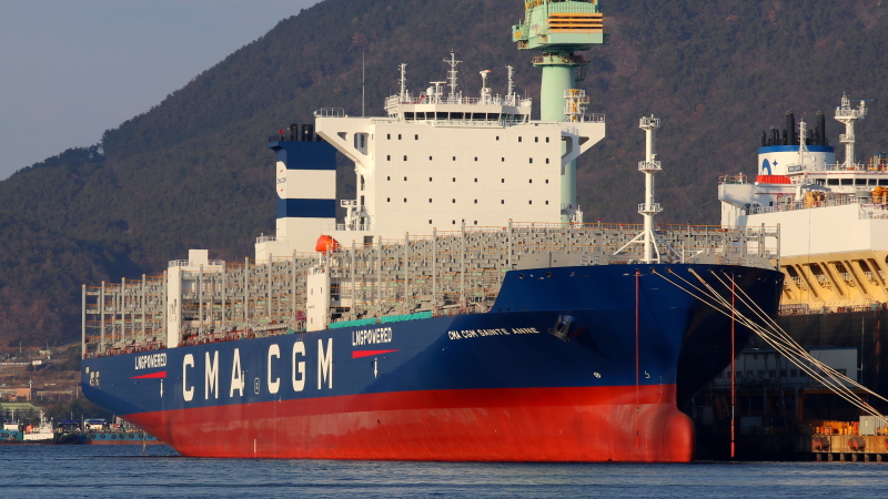 CMA CGM SAINTE ANNE