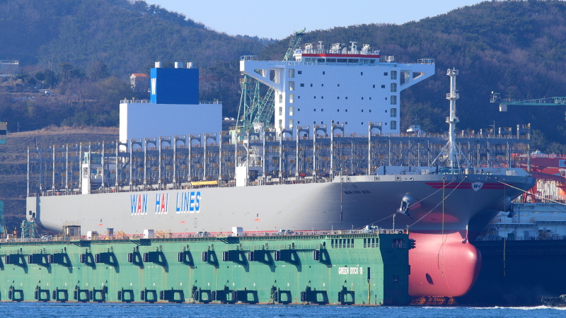 WAN HAI A16 - Container / Suezmax