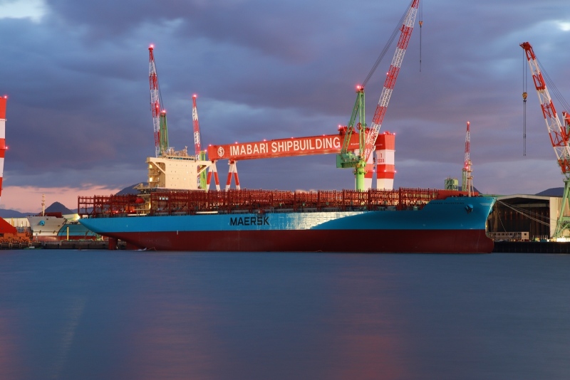 MAERSK FELIXSTOWE