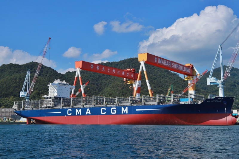 CMA CGM FIORDLAND