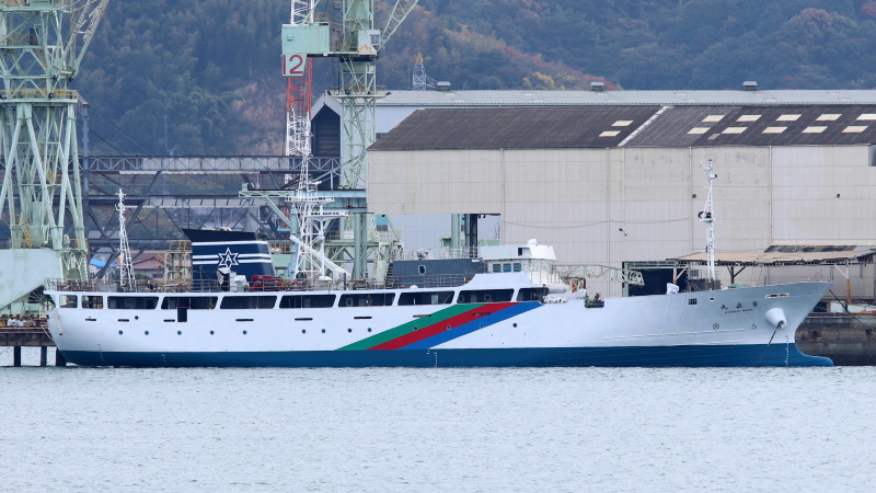 AOMORI MARU