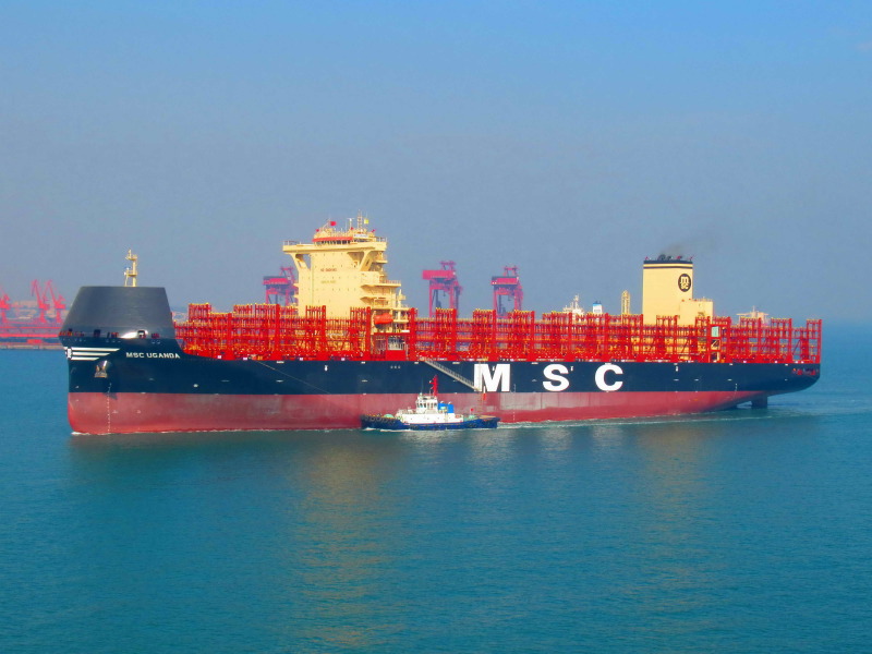 MSC UGANDA