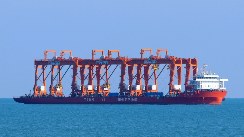 TIAN YI 156