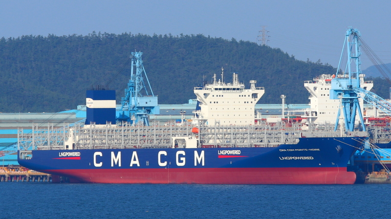 CMA CGM POINTE-NOIRE