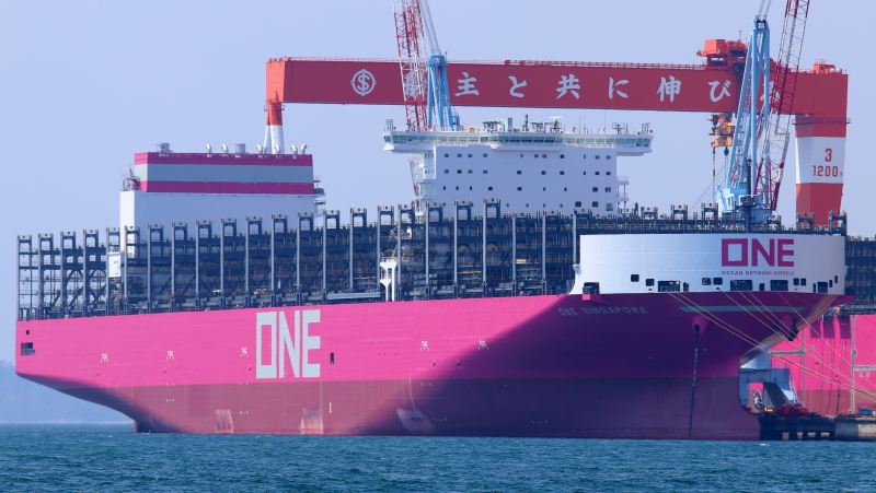 ONE SINGAPORE