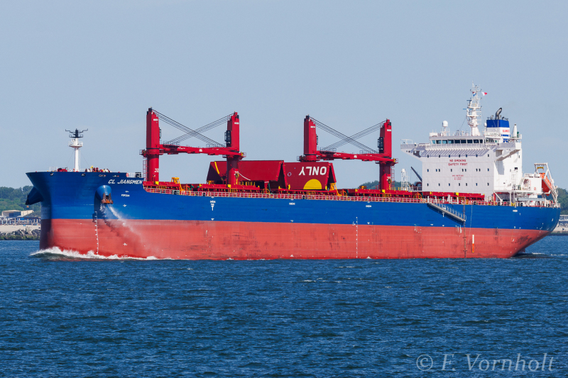 CL JIANGMEN