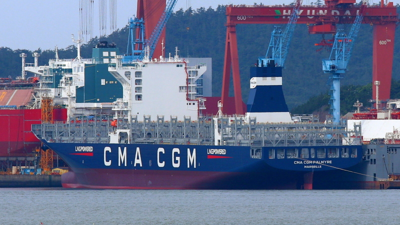 CMA CGM PALMYRE