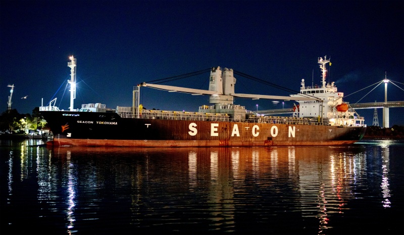 SEACON YOKOHAMA
