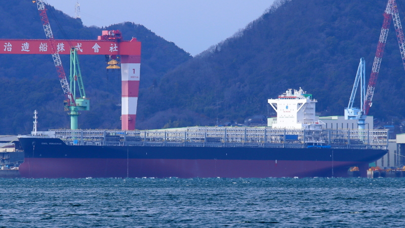 OOCL VERACRUZ