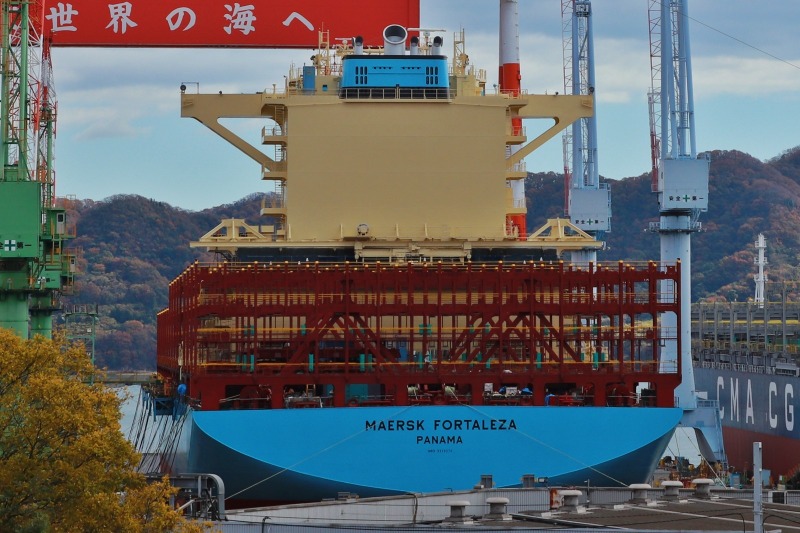 MAERSK FORTALEZA