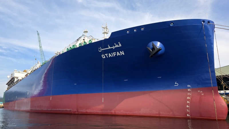 QTAIFAN