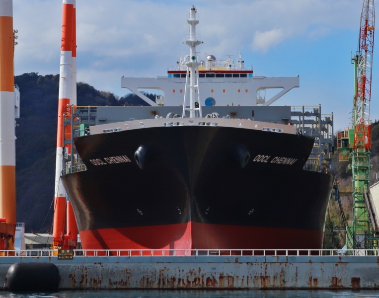 OOCL CHENNAI