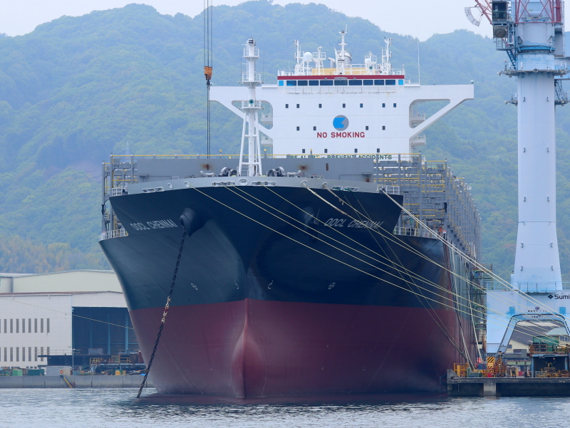 OOCL SEATTLE