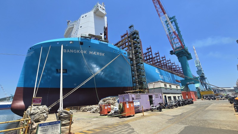 BANGKOK MAERSK