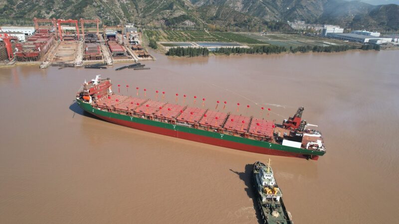 MTT LABUAN
