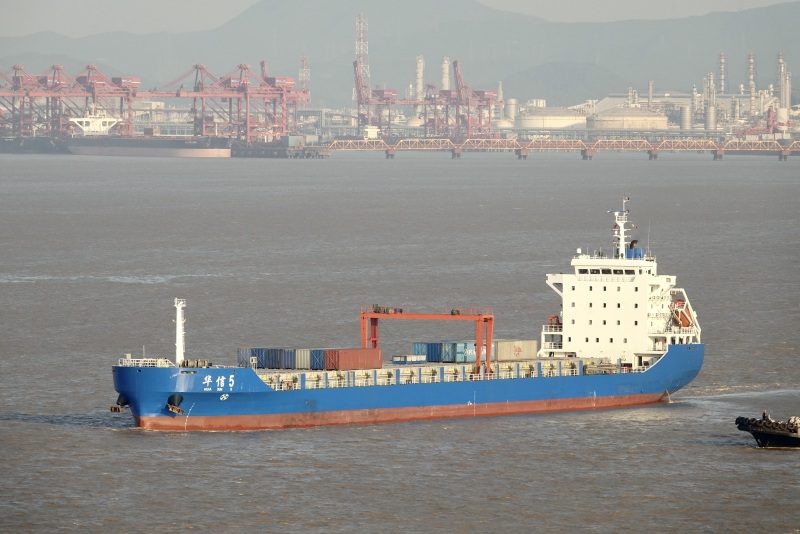 HUA XIN 5