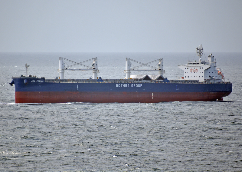 JAL PADMA