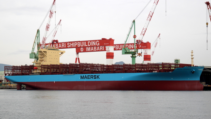 MAERSK FREMANTLE