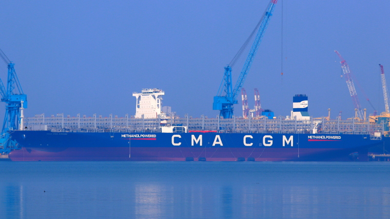 CMA CGM ARGON