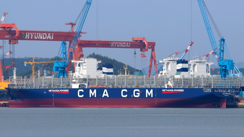 CMA CGM HELIUM