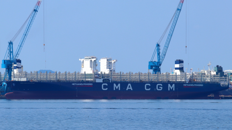 CMA CGM KRYPTON