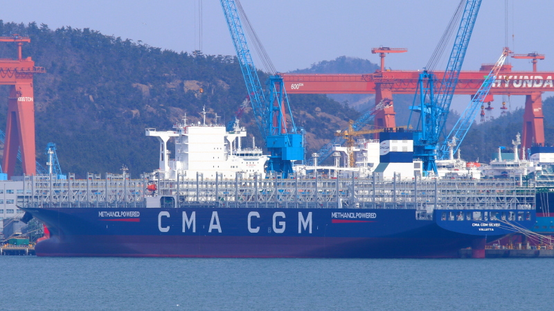 CMA CGM SILVER