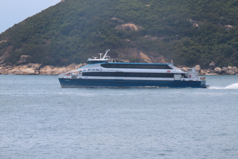 XIN MING ZHU II